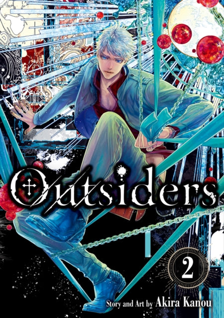 9781787745759, Outsiders Vol.2