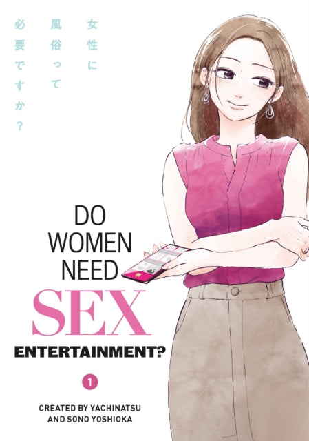 9781787747975, Do Women Need Sex Entertainment?