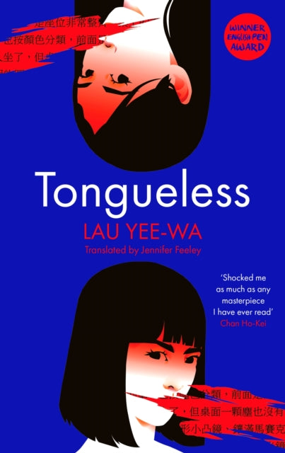 9781800812819-Tongueless