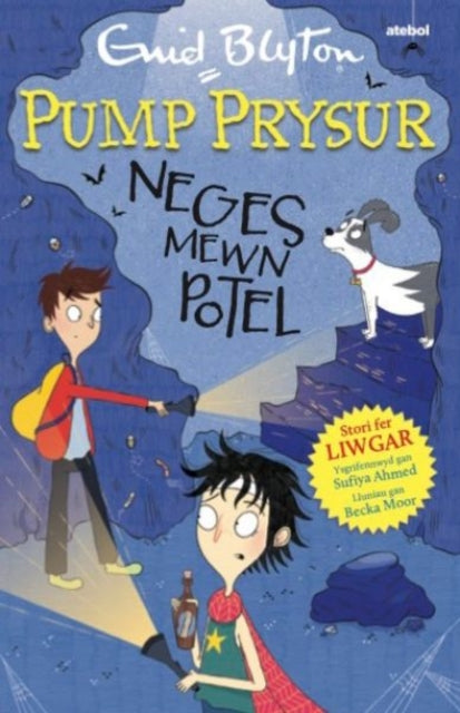 9781801064439-Pump Prysur: Neges Mewn Potel