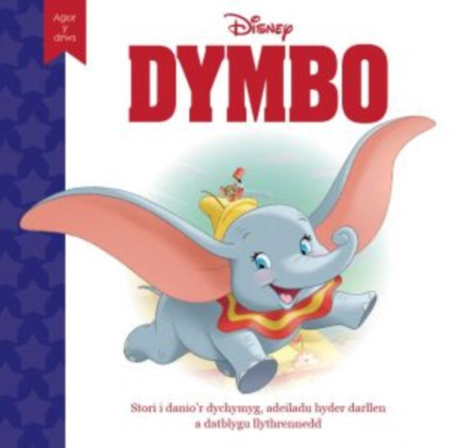 9781804164938, Disney Agor y Drws: Dymbo