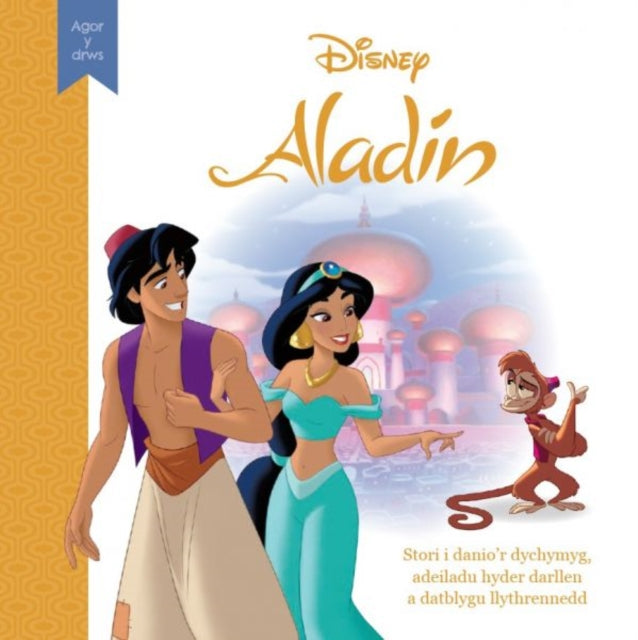 9781804164945, Disney Agor y Drws: Aladin