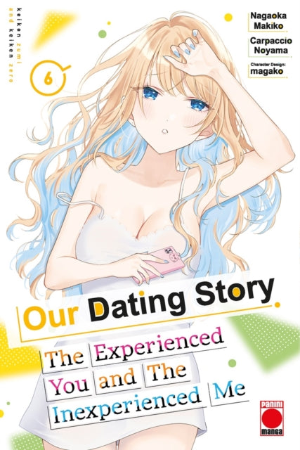 9781804913383, Our Dating Story Volume 6 : The Experienced You and The Inexperienced Me