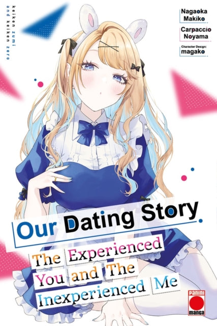9781804913390, Our Dating Story Volume 7 : The Experienced You and The Inexperienced Me