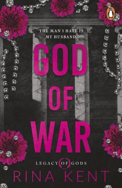 9781804955970-God of War