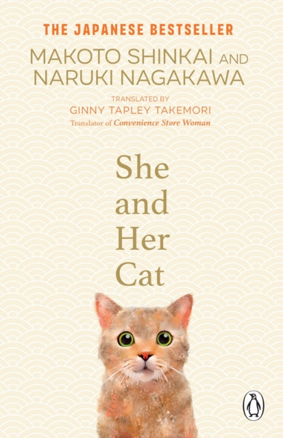 9781804993118-She and her Cat : for fans of Travelling Cat Chronicles and Convenience  Store Woman