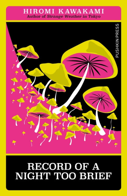 9781805331407-Record of a Night Too Brief