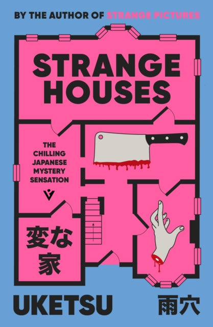 9781805335375, Strange Houses : The Chilling Japanese Mystery Sensation