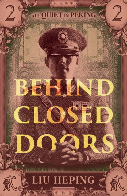 9781838905453-All Quiet in Peking (Book 2) : Behind Closed Doors