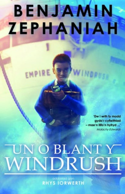 9781845246303-Un o blant y Windrush