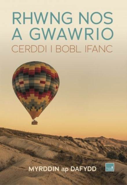 9781845248161, Rhwng nos a gwawrio