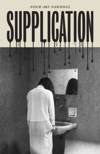 9781910312650-Supplication