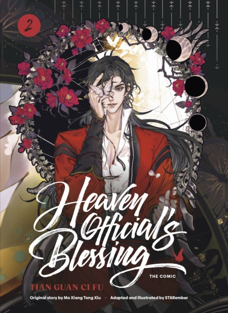9781911741008, Heaven Official's Blessing (The Comic): Volume 2
