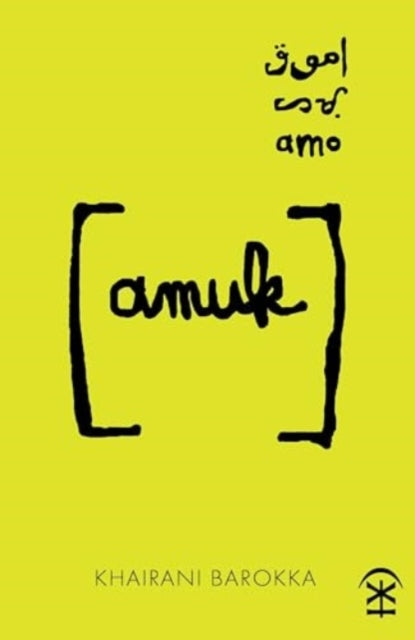 9781913437886-amuk