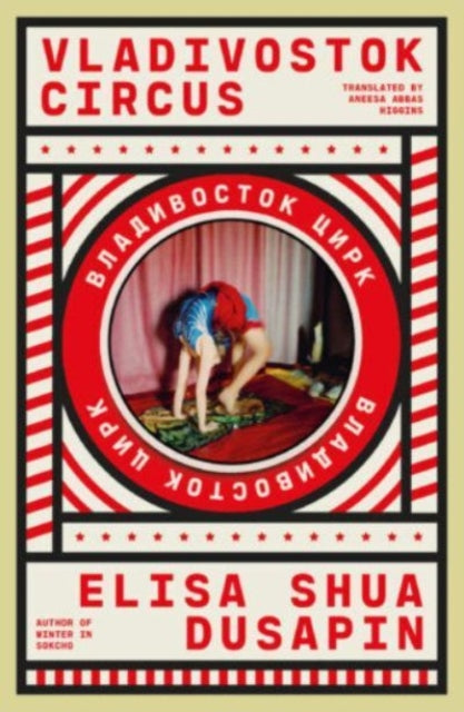 9781914198311-Vladivostok Circus