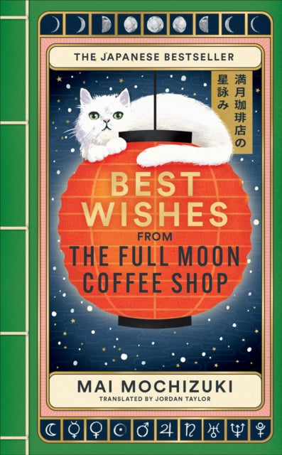 9781914240973, Best Wishes from the Full Moon Coffee Shop : THE FESTIVE FOLLOW-UP IN THE #1 BESTSELLING SERIES