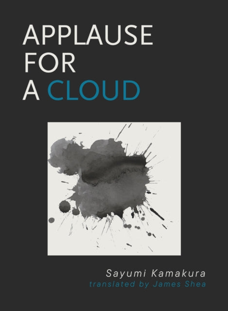 9781939568991-Applause for a Cloud