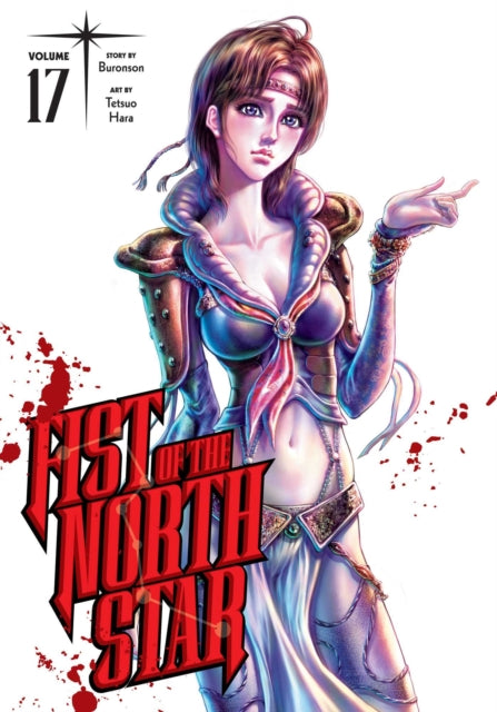 9781974721726, Fist of the North Star, Vol. 17 : Volume 17