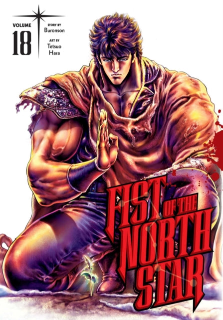 9781974721733, Fist of the North Star, Vol. 18