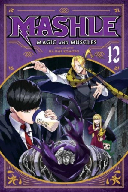 9781974738618-Mashle: Magic and Muscles, Vol. 12 : Volume 12