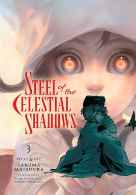 9781974746163-Steel of the Celestial Shadows, Vol. 3 : Volume 3