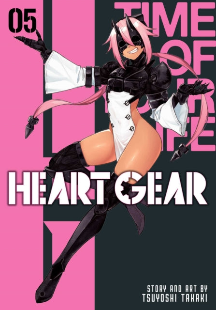 9781974746262, Heart Gear, Vol. 5