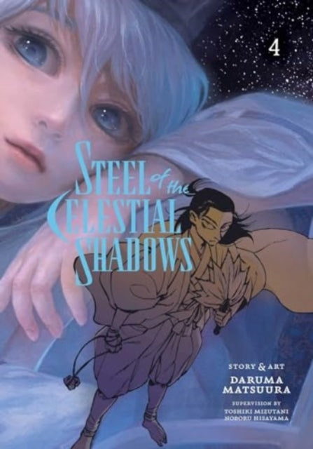9781974749157-Steel of the Celestial Shadows, Vol. 4 : Volume 4