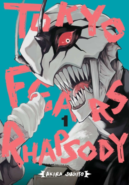 9781974751457, Tokyo Fears Rhapsody, Vol. 1 : Volume 1
