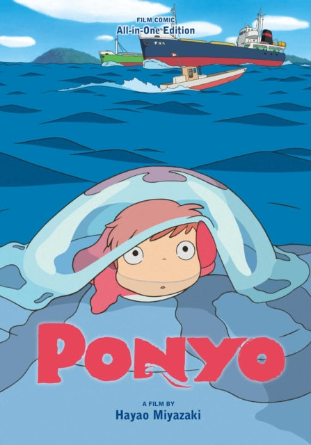 9781974754618, Ponyo Film Comic All-in-One Edition