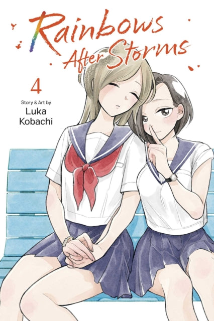 9781974755042, Rainbows After Storms, Vol. 4