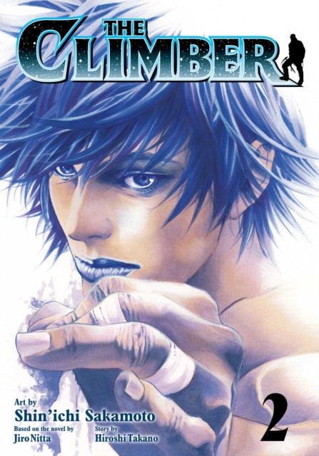 9781974755165, Climber, Vol. 2