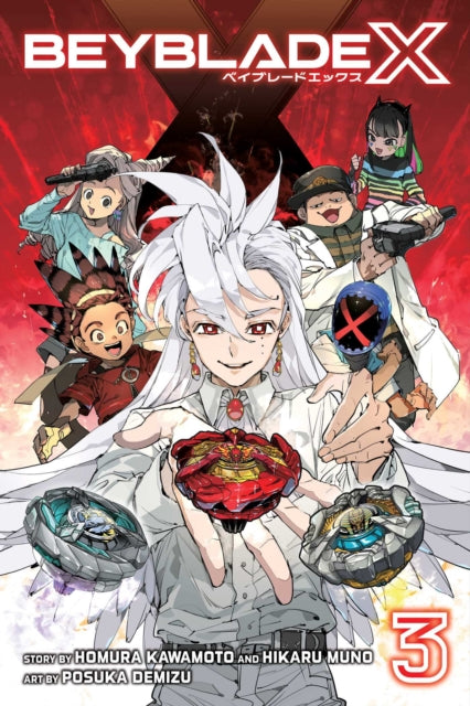 9781974755189, Beyblade X, Vol. 3