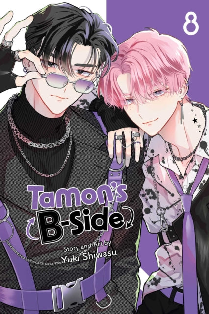 9781974755318, Tamon's B-Side, Vol. 8