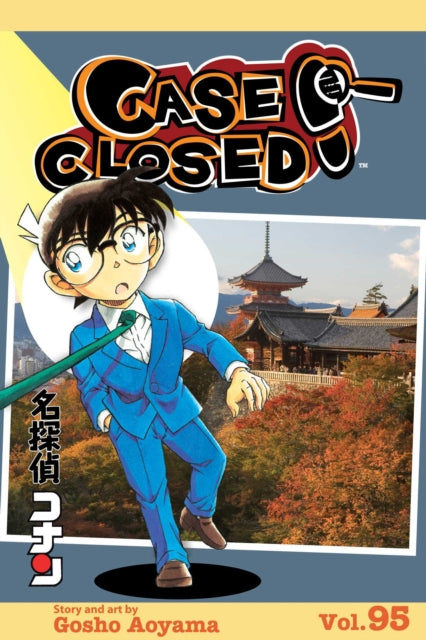 9781974755400, Case Closed, Vol. 95