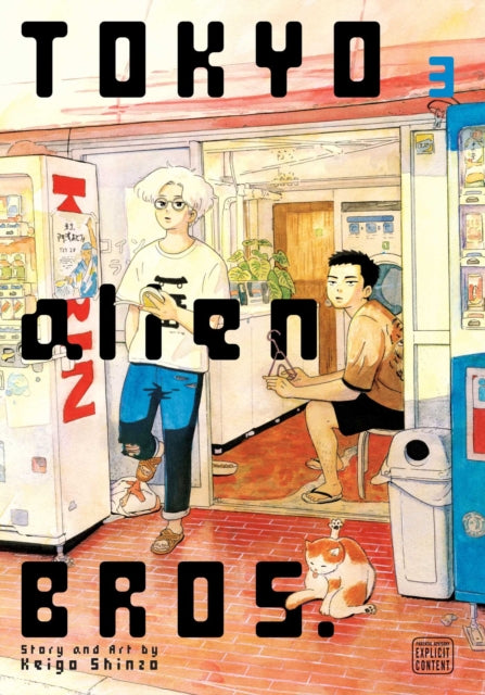 9781974755424, Tokyo Alien Bros., Vol. 3 : Volume 3