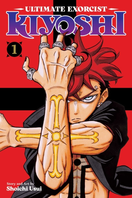 9781974755646, Ultimate Exorcist Kiyoshi, Vol. 1 : Volume 1