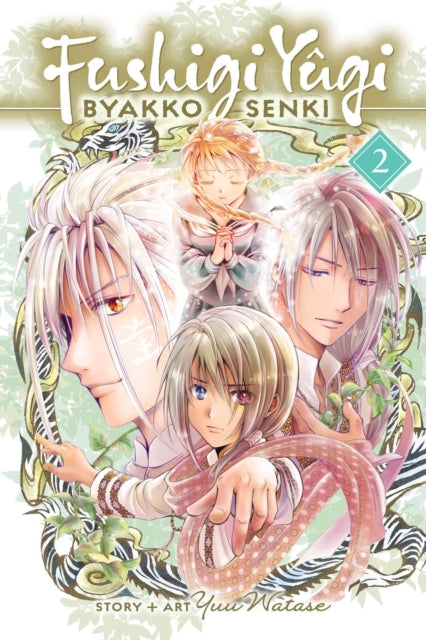 9781974755684, Fushigi Yugi: Byakko Senki, Vol. 2