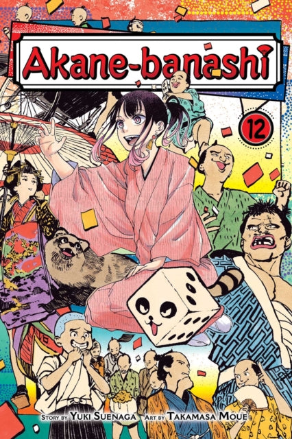 9781974755738, Akane-banashi, Vol. 12
