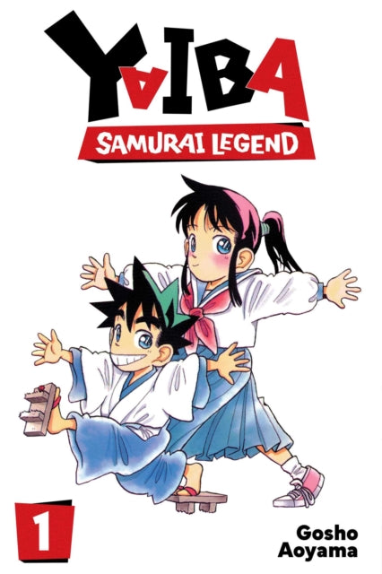 9781974756049, Yaiba: Samurai Legend, Vol. 1