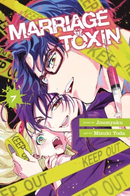 9781974756056, Marriage Toxin, Vol. 7