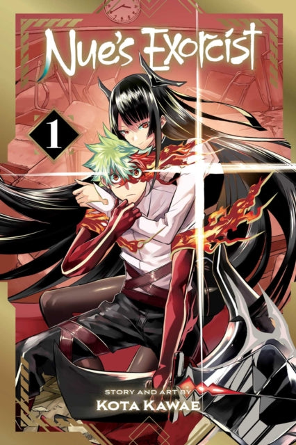 9781974756155, Nue's Exorcist, Vol. 1 : Volume 1
