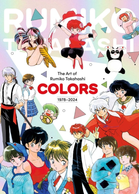 9781974756162, The Art of Rumiko Takahashi: Colors 1978-2024