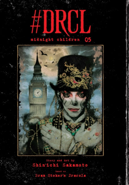 9781974757824, #DRCL midnight children, Vol. 5