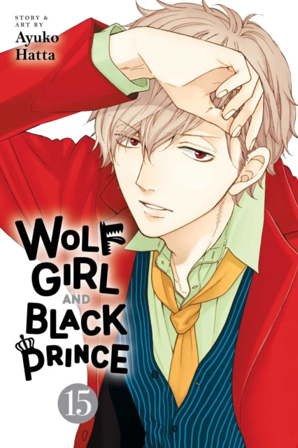 9781974758258, Wolf Girl and Black Prince, Vol. 15