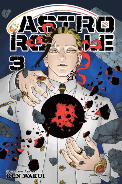 9781974758494, Astro Royale, Vol. 3