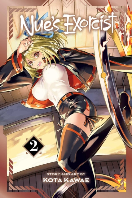 9781974758944, Nue's Exorcist, Vol. 2