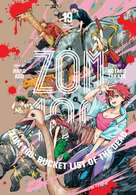 9781974761661, Zom 100: Bucket List of the Dead, Vol. 19 : Volume 19