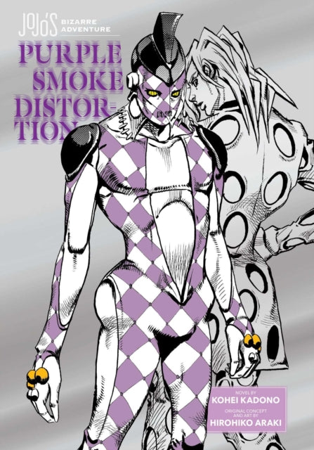9781974761784, JoJo's Bizarre Adventure: Purple Smoke Distortion