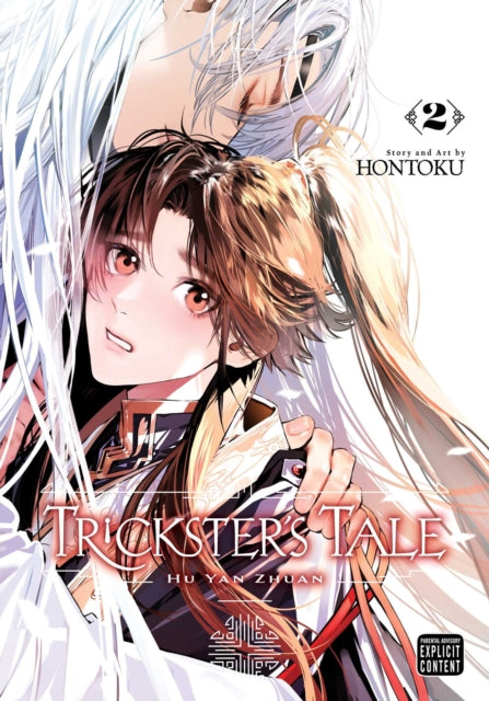 9781974762392, Trickster's Tale: Hu Yan Zhuan, Vol. 2