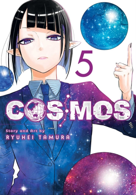 9781974763283, Cosmos, Vol. 5 : Volume 5